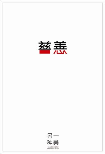 拓殖大学机械工程文凭证书